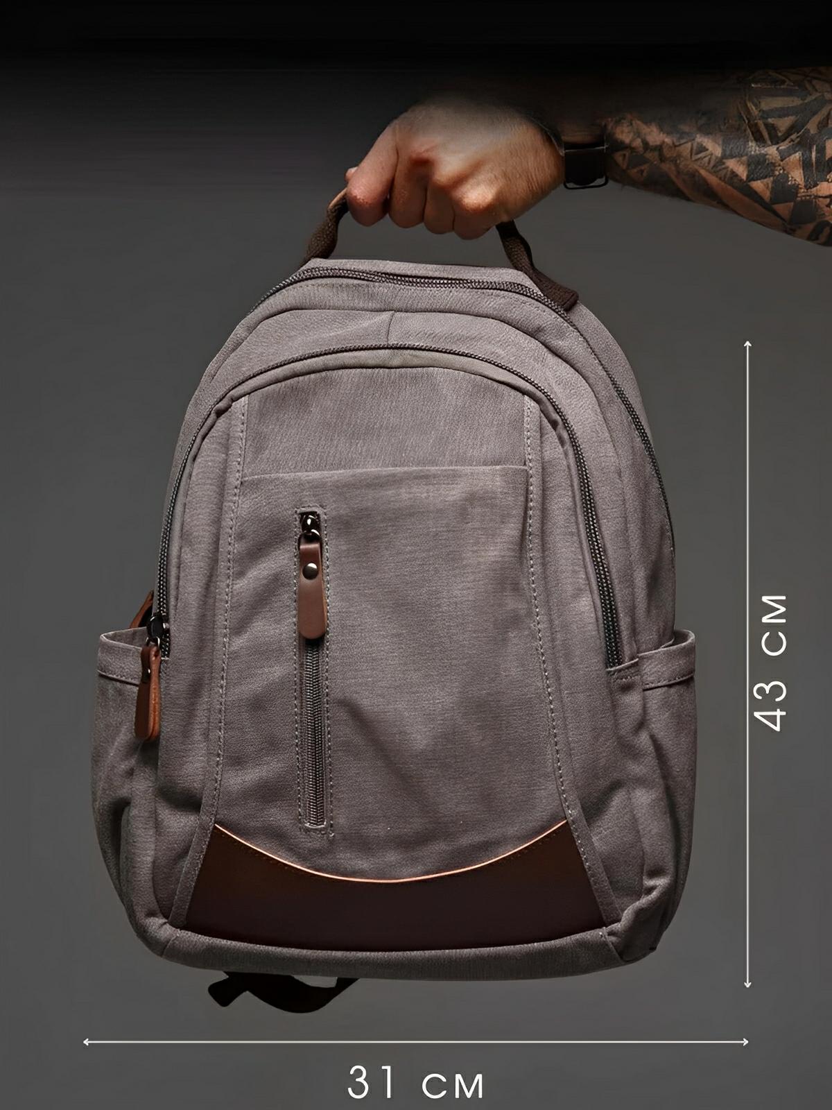 Sac à dos en toile canvas, grande capacité, bretelles rembourrées, design unisexe, modèle Charlie - Sac à dos - Gris